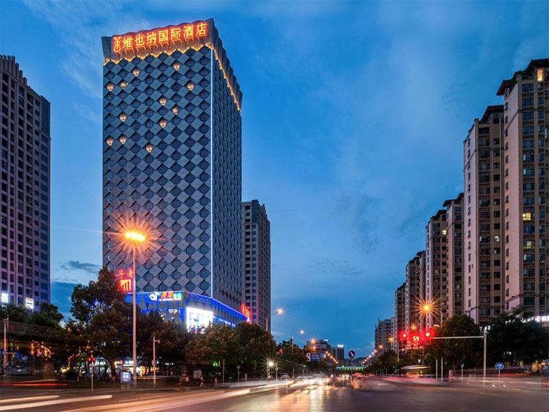 Vienna International Hotel Hunan Chenzhou Qingnian Avenue Extérieur photo